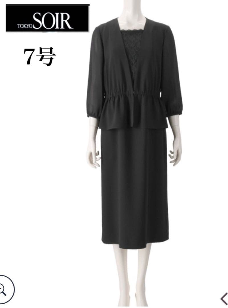 東京ソワール セレモニーキーカラー レース使いアンサンブル ブラックフォーマル