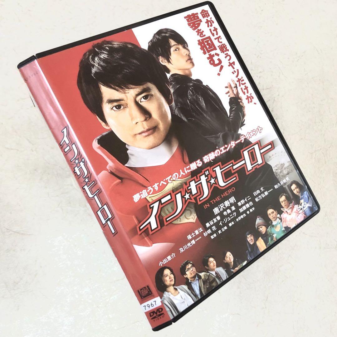 DVD★1年に12人の男(全話)★レンタル落ち 超新星-グァンス/ソンジェ DVD☆1年に12人の男(全話)☆レンタル落ち 超新星-グァンス/ソンジェ