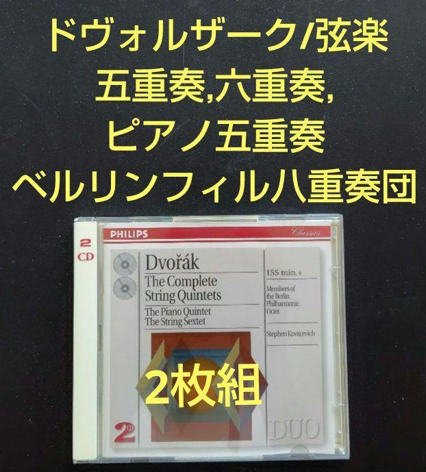 中古新入荷】8cm短冊CDの廃盤・良品が入荷！ : ディスク