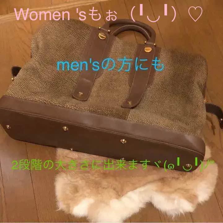 バック お値下中(╹◡╹)♡ 画像2