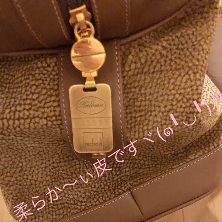 バック お値下中(╹◡╹)♡ 画像3