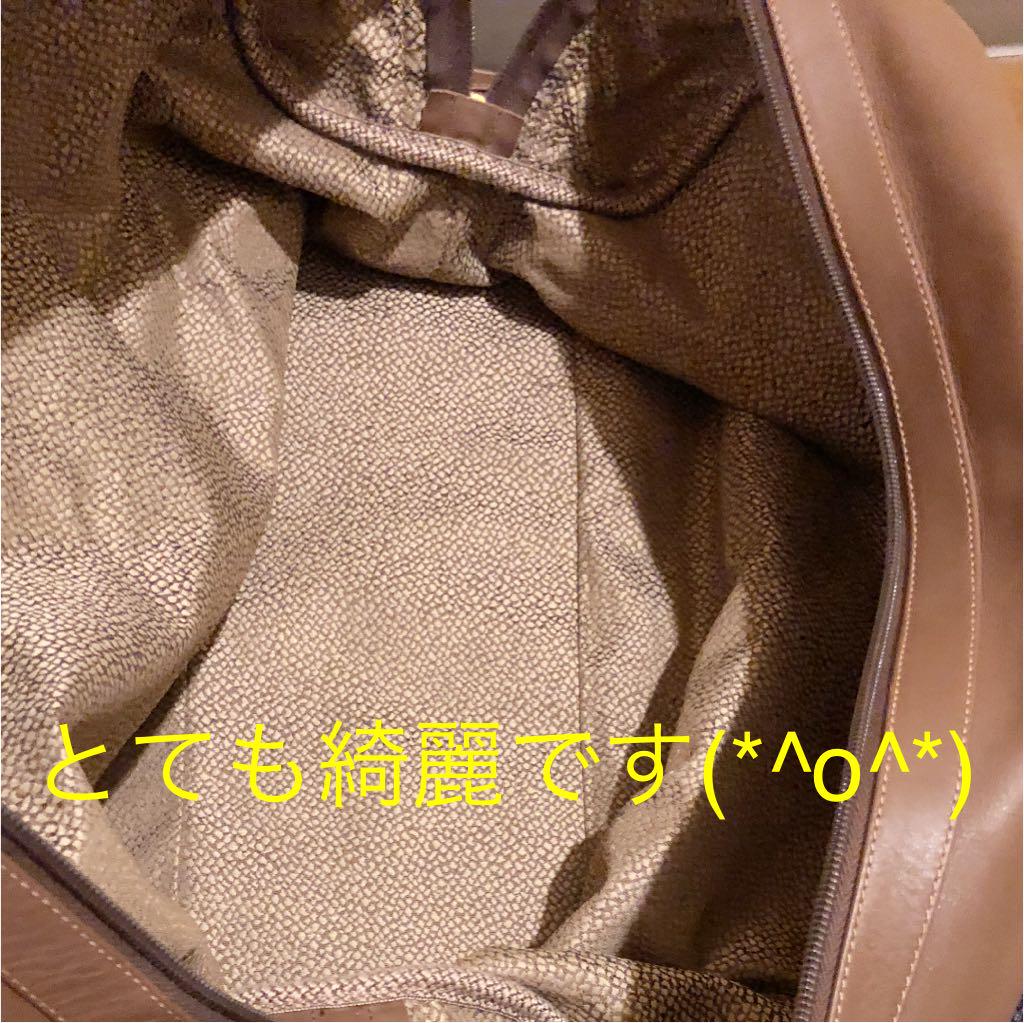 バック お値下中(╹◡╹)♡ 画像4