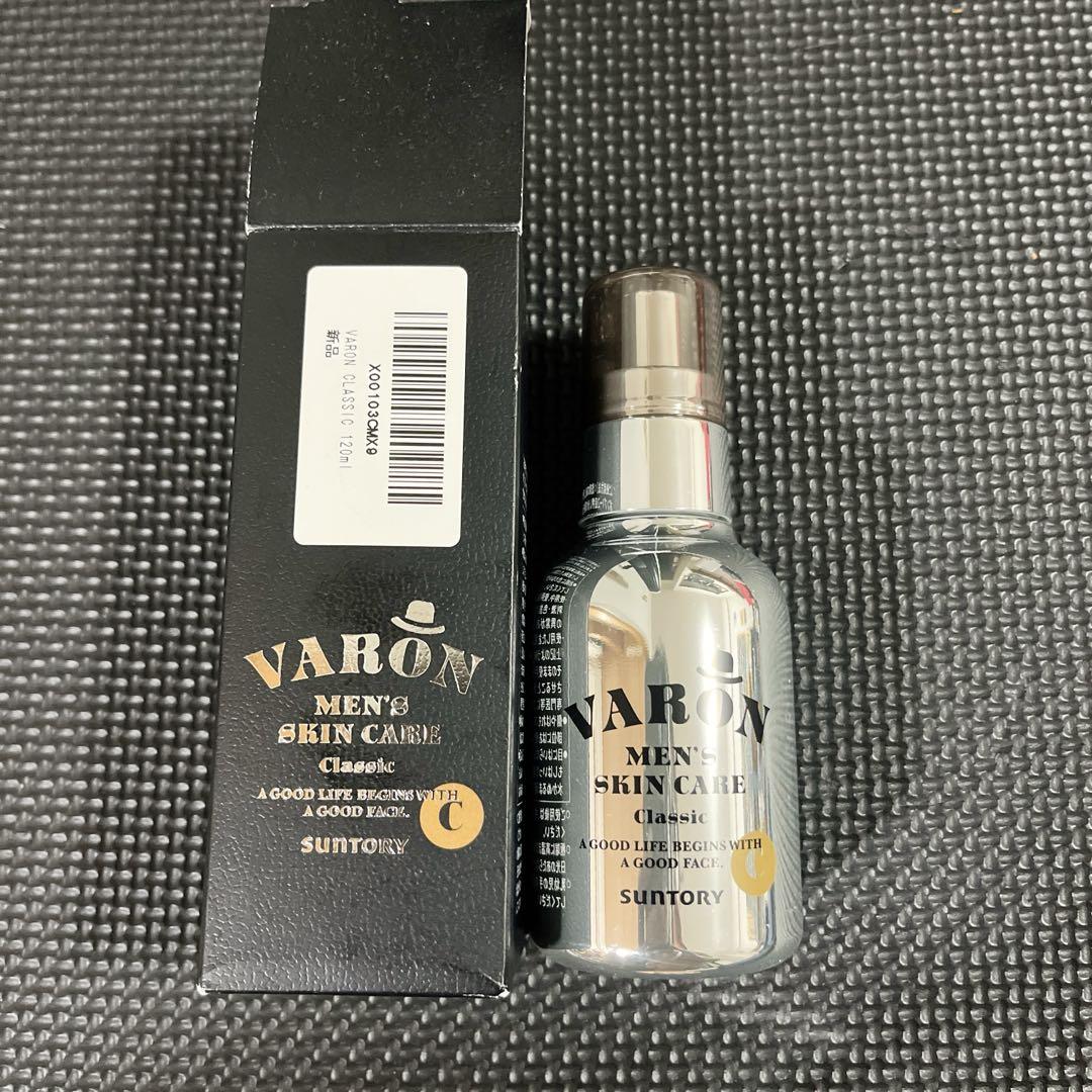 新品】VARON ヴァロン オリジナル 保湿美容乳液 120ml - メルカリ