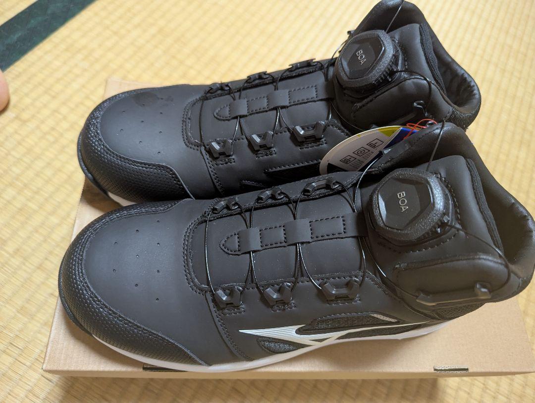 【最終価格】MIZUNO ミズノ 安全靴 boa