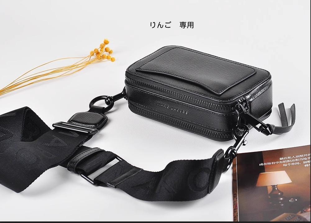 りんご 専用