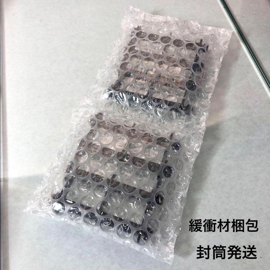 蔵 ニックス風 腰道具カスタムチェーン カーボンブラック6組 艶無し