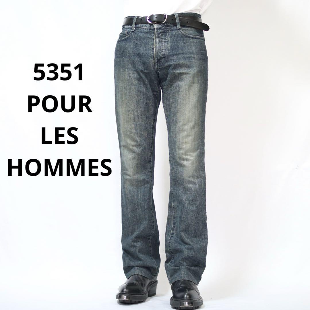 【5351POUR LES HOMMES】フレアデニム y2k 5351POUR LES HOMMES】フレアデニム グランジ y2k パンク - メルカリ