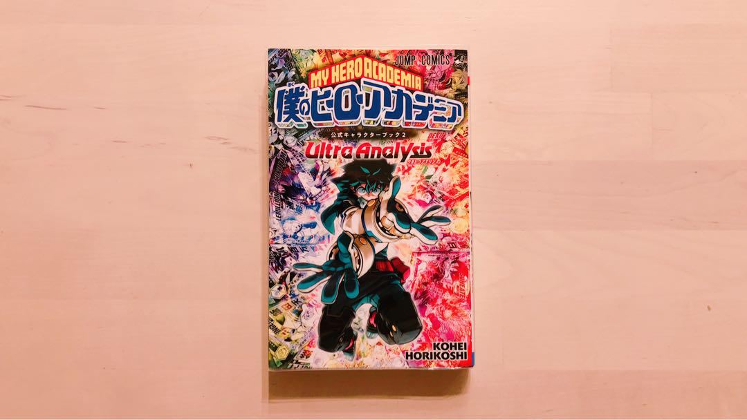 僕のヒーローアカデミア 1〜37巻＋公式キャラクターブック2