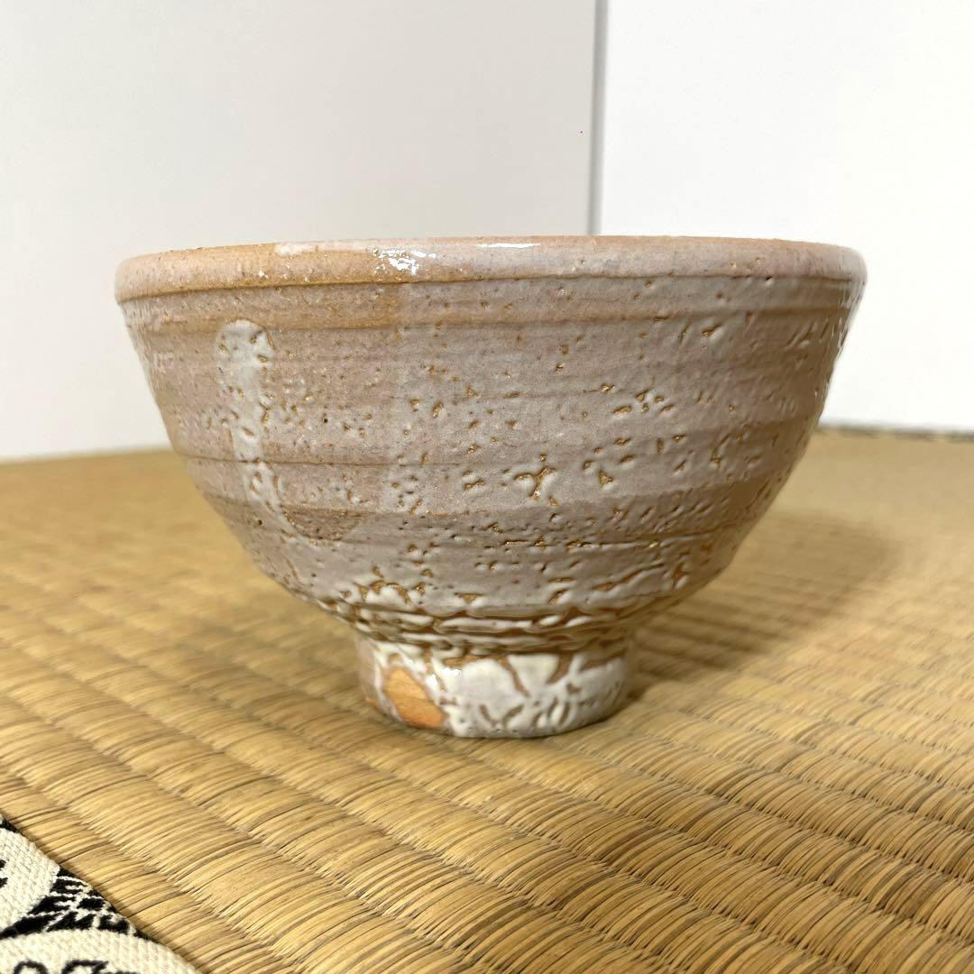 #XG294陶芸家・14代朝日豊斎・武者小路千家有隣斎書付・梅花皮釉茶碗・茶道具