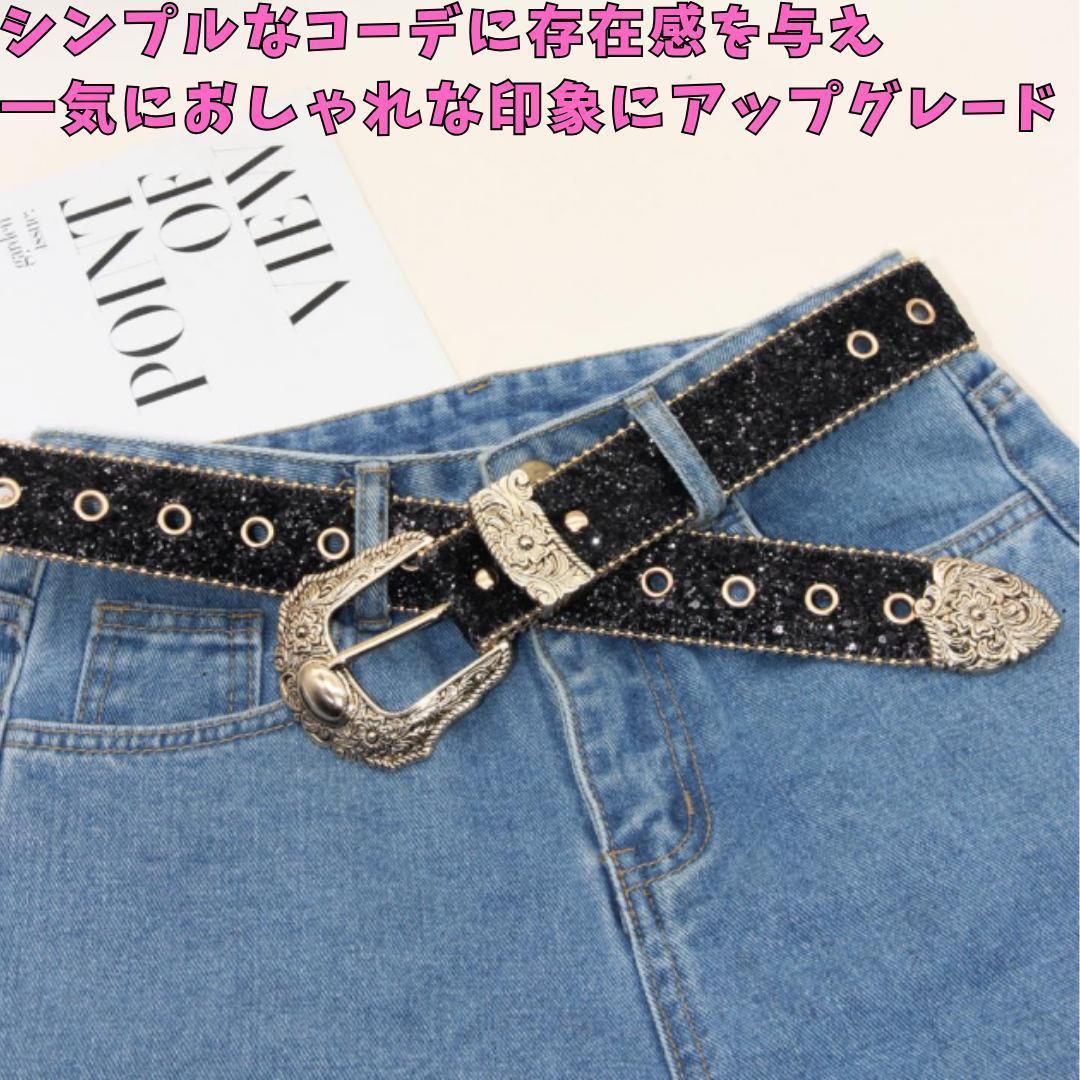 クロコダイル ベルト 黒 ウエスタン レザー アメカジ シルバー