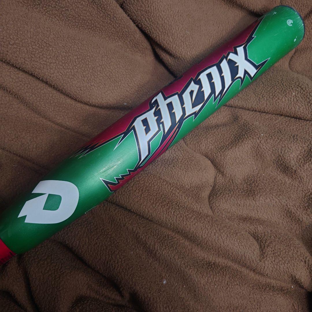 ソフトボール用3号バット85cmPhoenix ケース付き