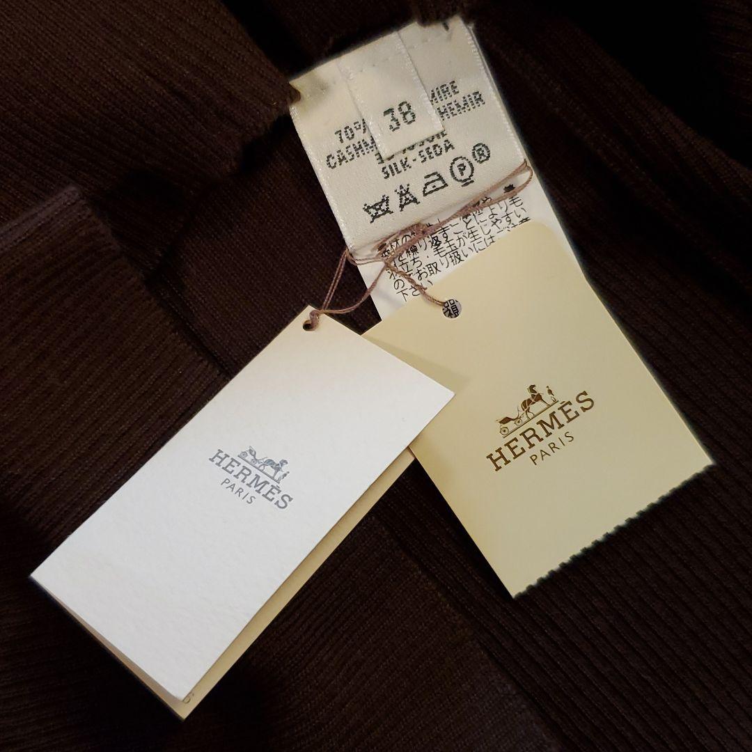 HERMES エルメス カシミアシルクノースリーブニット 38 希少