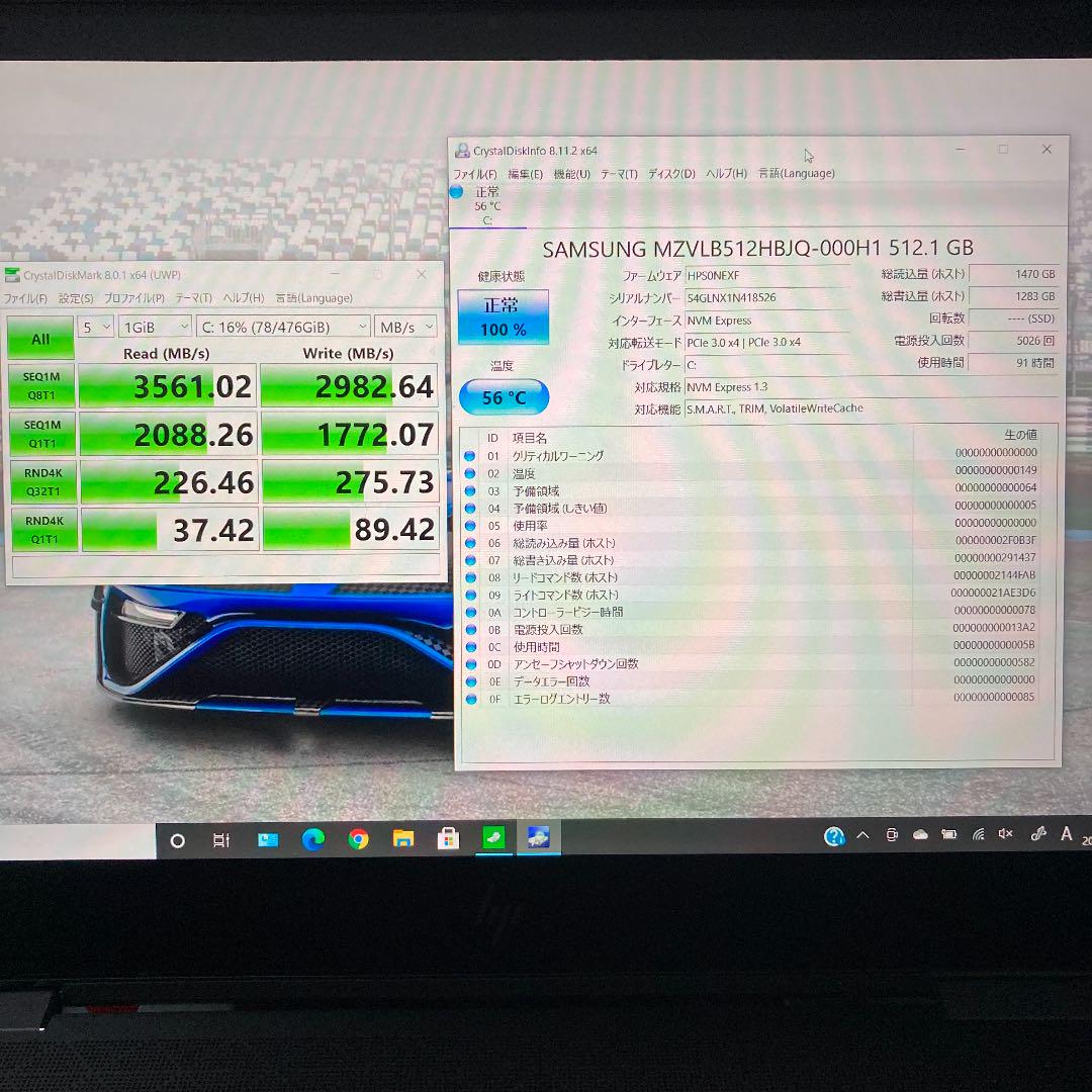 ENVY x360 13 ryzen5 8GB 512GB SSD vAQLF-m57237048492 人気特価