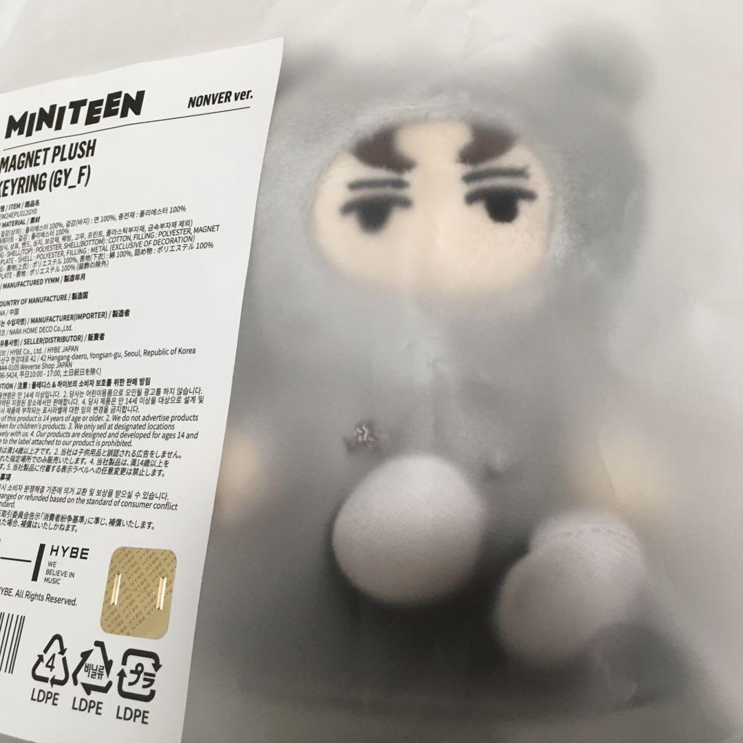 seventeen ミニティーン　マグネットキーリング　バーノン SEVENTEEN miniteen マグネットキーリング バーノンNONVER