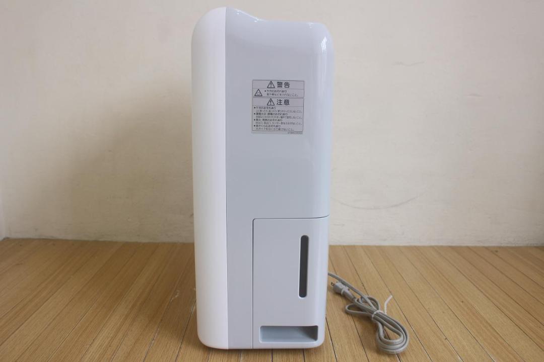 三菱 衣類乾燥除湿機 MJ-M120SX 2021年製日最大12L