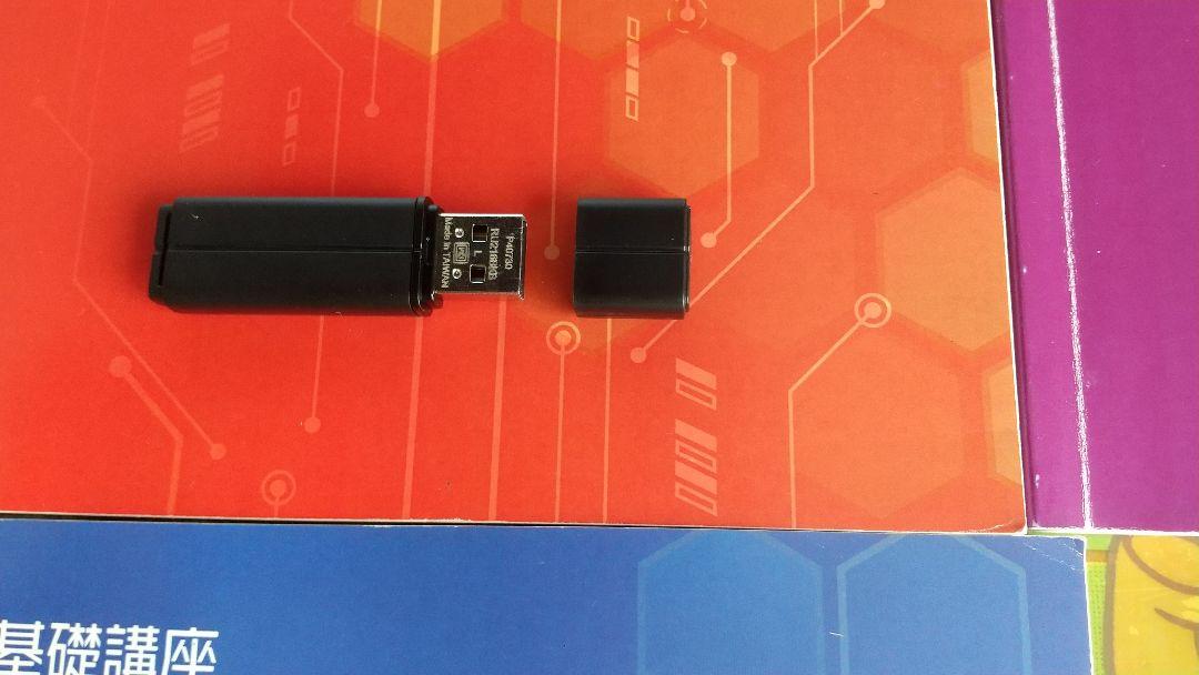 【新品】BEXA中村充講師4S基礎講座7科目（4期）+ USB 新品】BEXA中村充講師4S基礎講座7科目（4期）+ USB