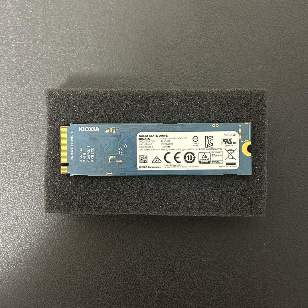 内蔵型SSD KIOXIA EXCERIA 1TB