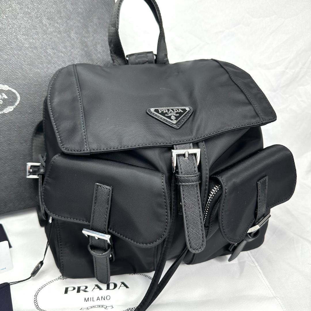 PRADA ブラック ナイロン バックパック
