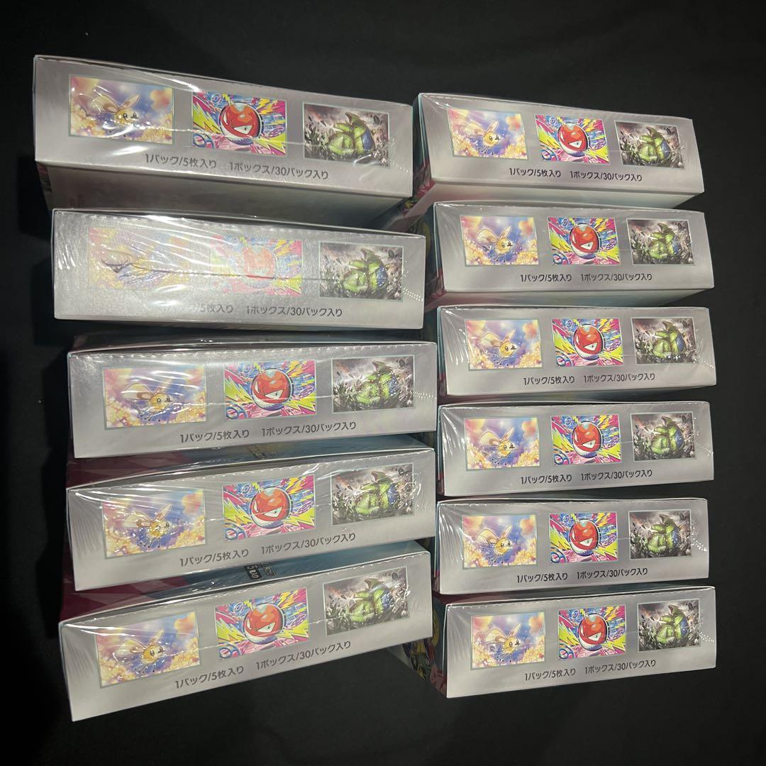 ポケモンカードゲーム　バトルパートナーズ　11box シュリンク付き　新品未開封