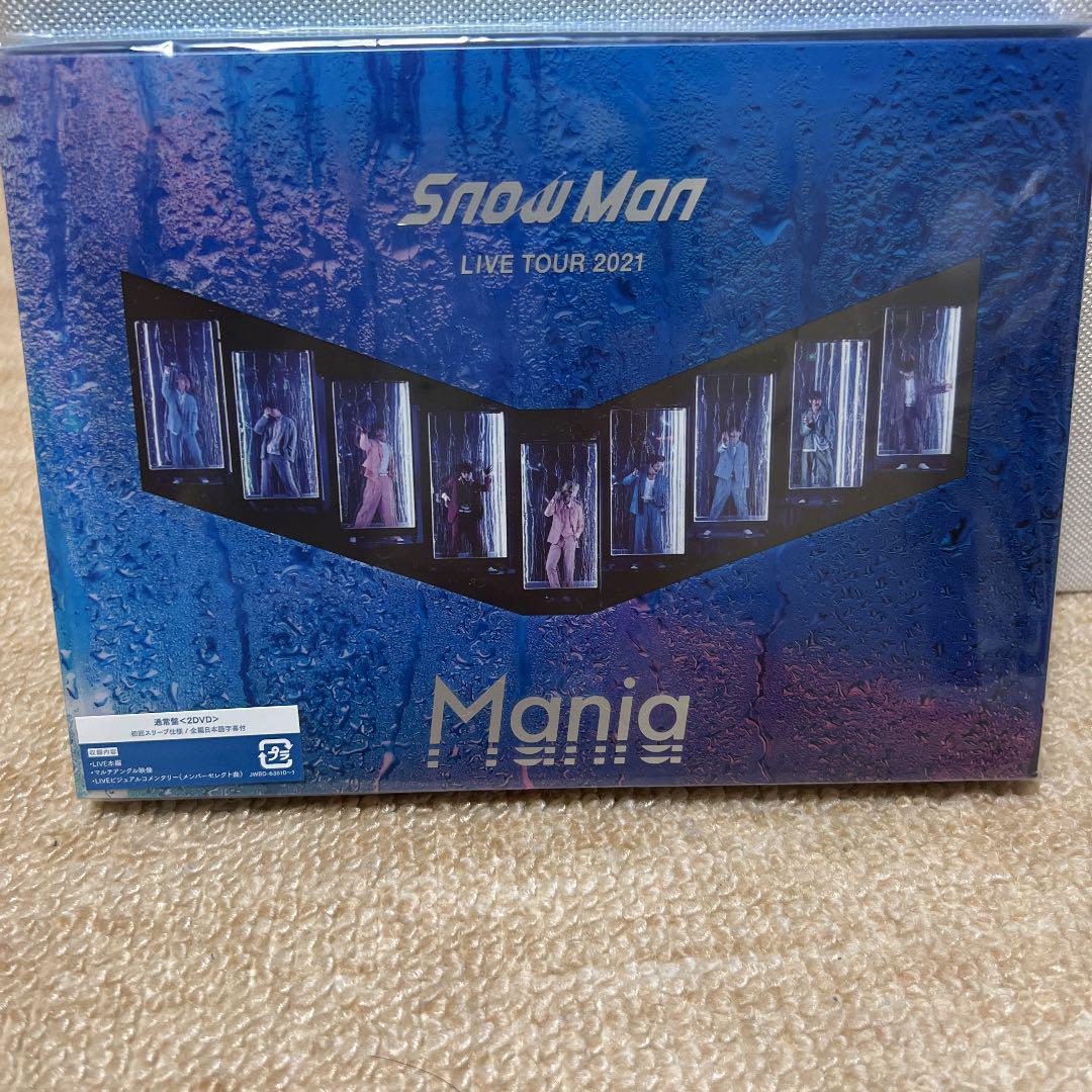 在庫 処分CD・DVD・ブルーレイ - Snow Man LIVE TOUR 2021 Mania