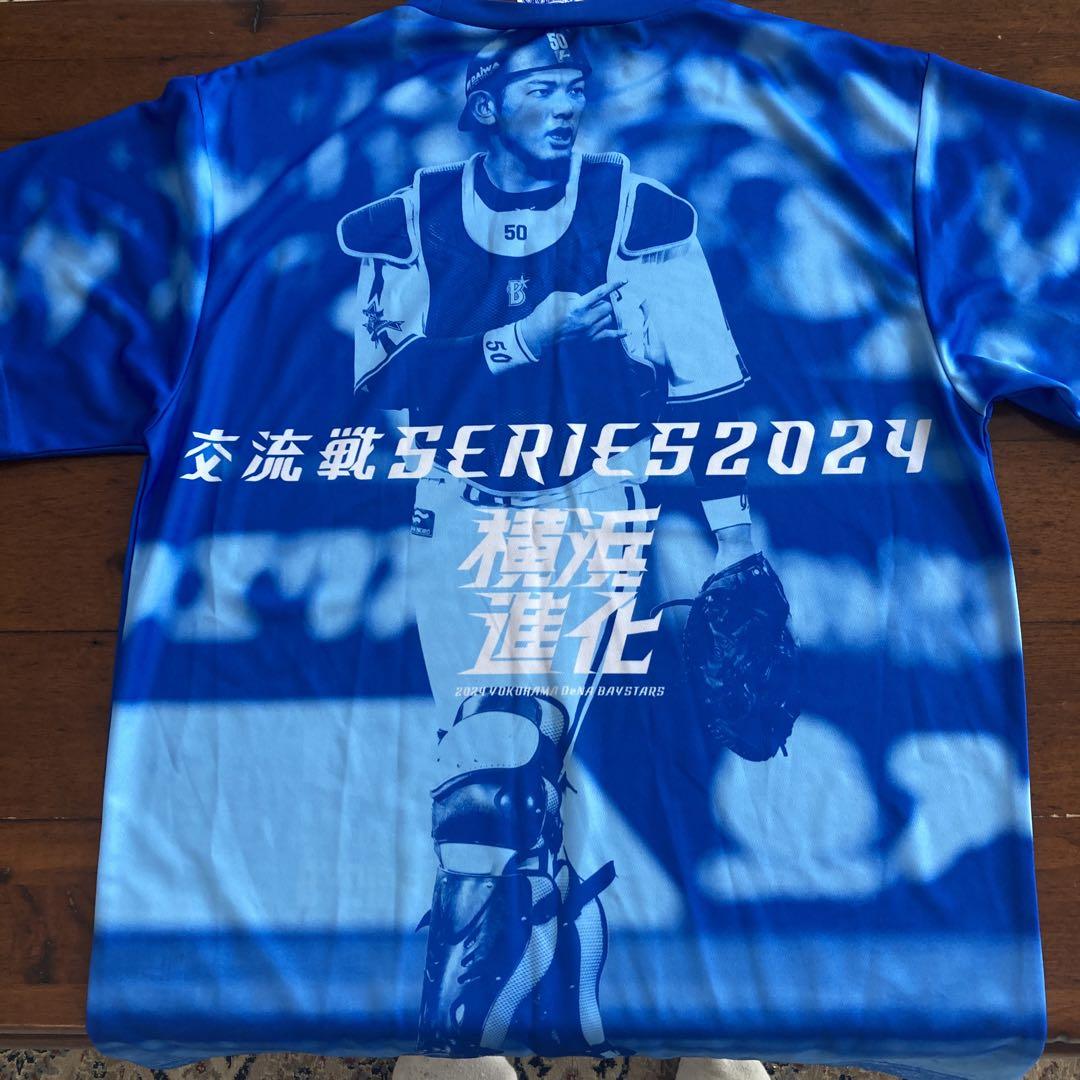 ベイスターズ 11東克樹 神奈川ユニ&交流戦Tシャツ&タオル2種 おまけ付き ベイスターズ交流戦 Tシャツ 二枚セット】東克樹 山本祐大