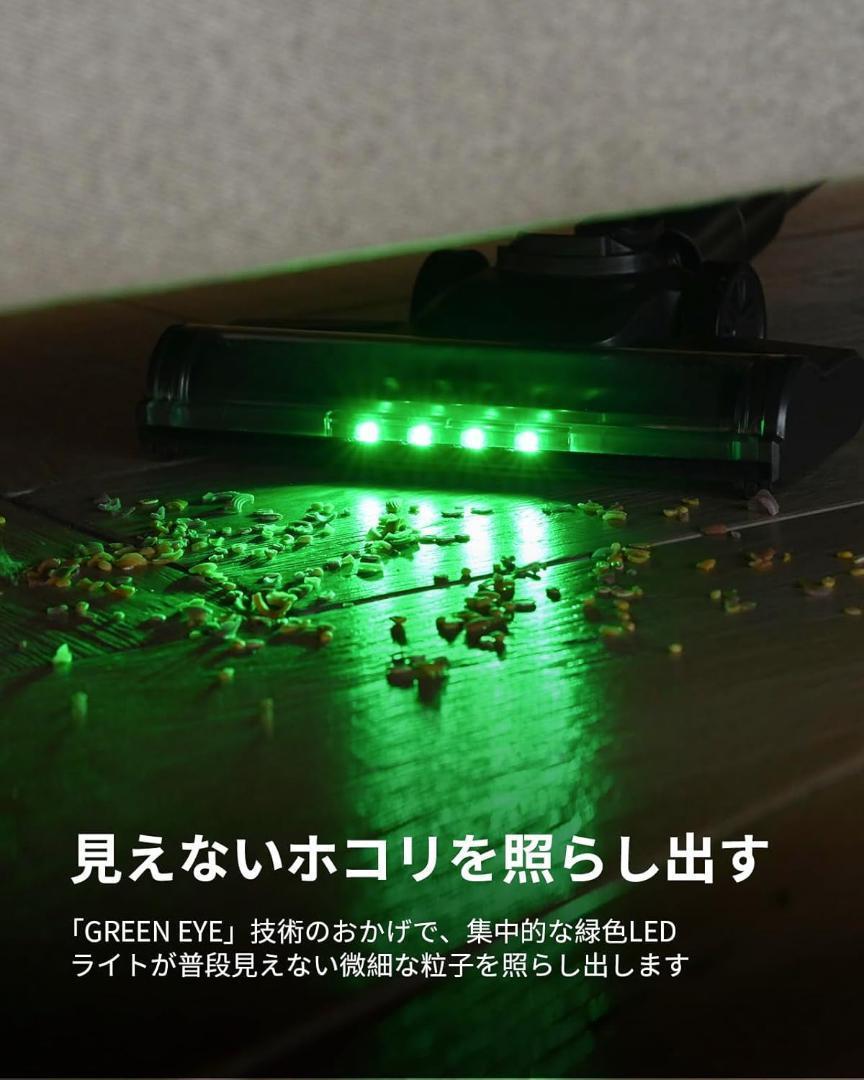 掃除機 コードレス 水拭き Linkifly A9 45000Pa 強力吸引