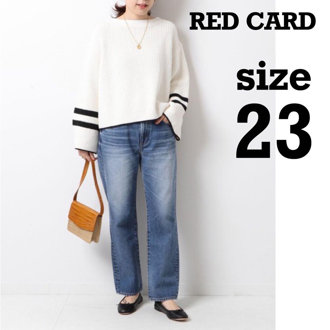 Spick & Span RED CARD 別注Vintage Straight