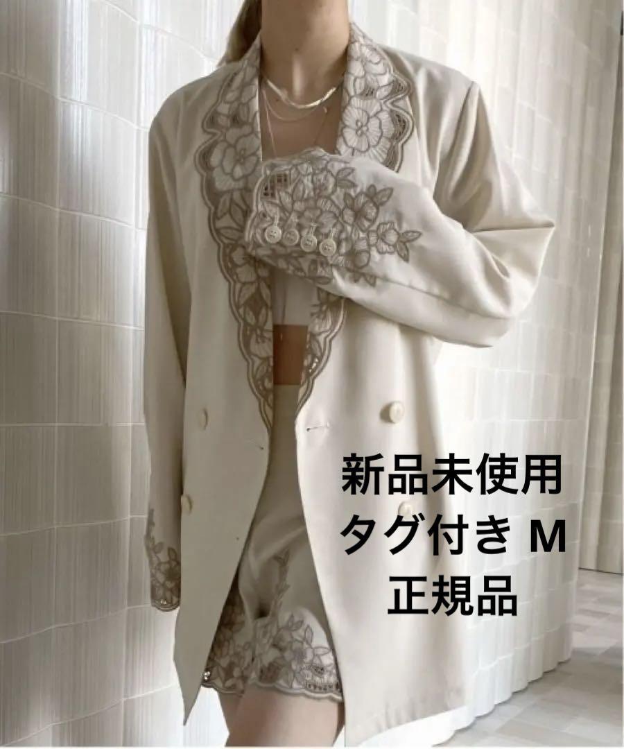 Ameri MEDI LACE EMBROIDERY COLLAR JACKET