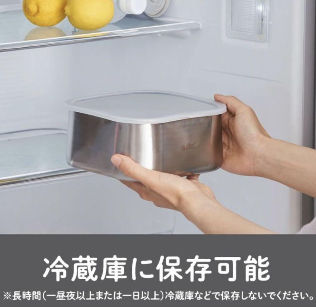 【新品未使用】sutto IH対応 四角いフライパン 7点セット