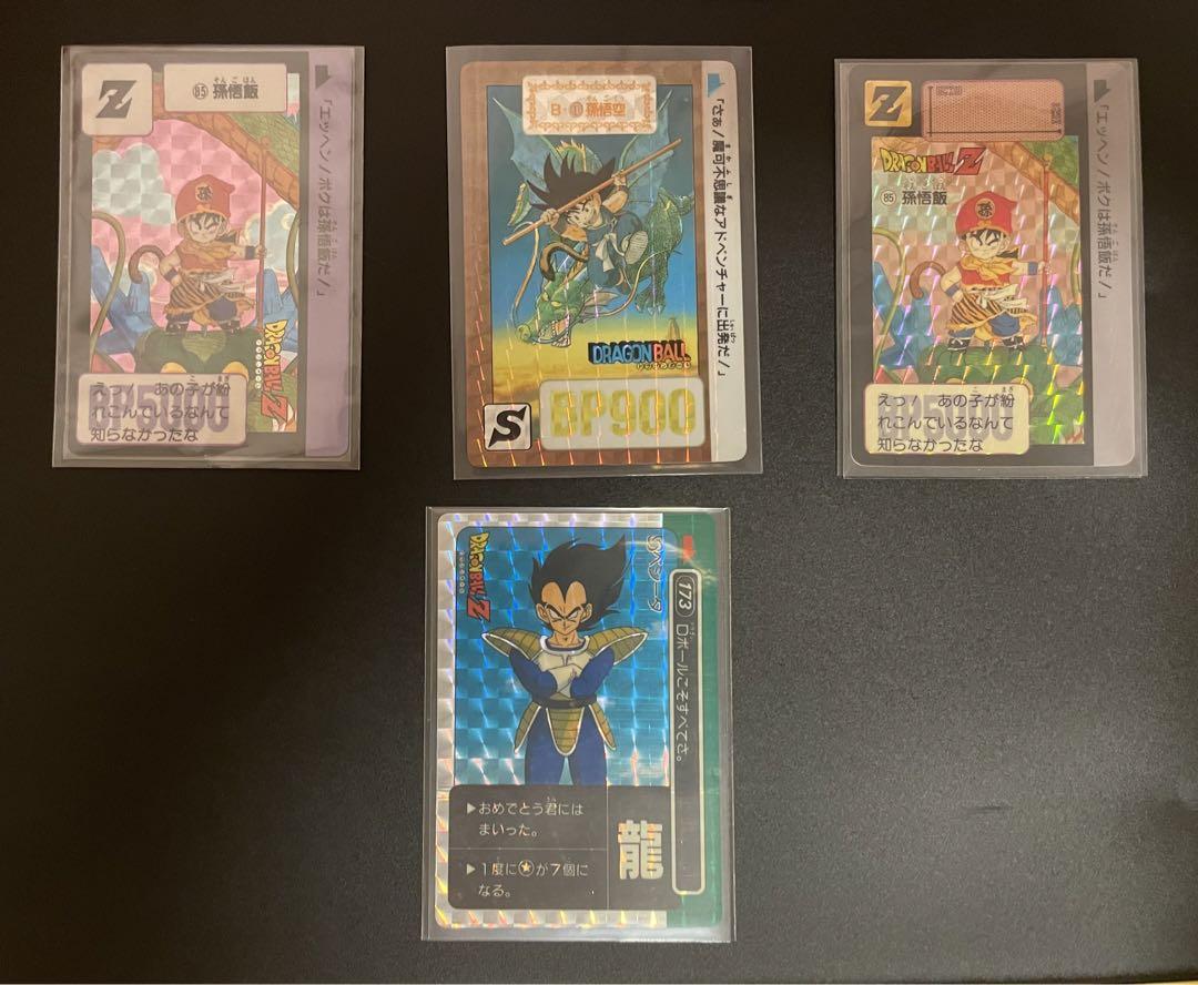 ドラゴンボールヒーローズ、カードダスその他【まとめ売り】