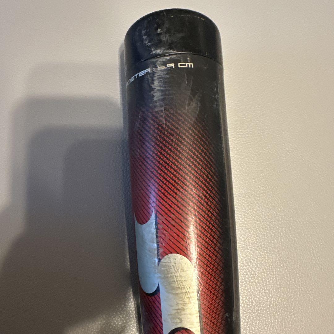 6.9cm