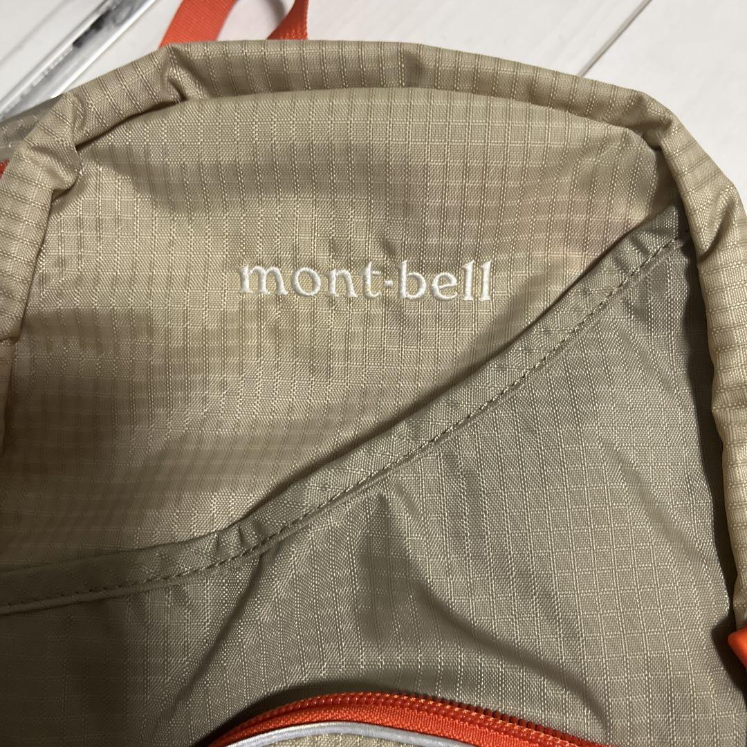 mont-bell ベージュリュック　双子