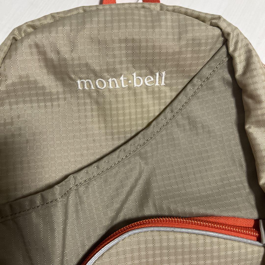 mont-bell ベージュリュック　双子
