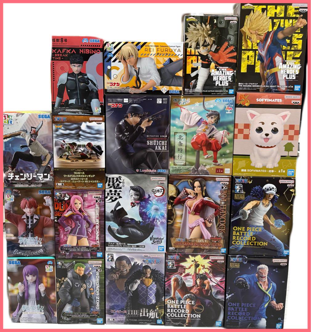 ジャンプ系フィギュア　19体 まとめ売り