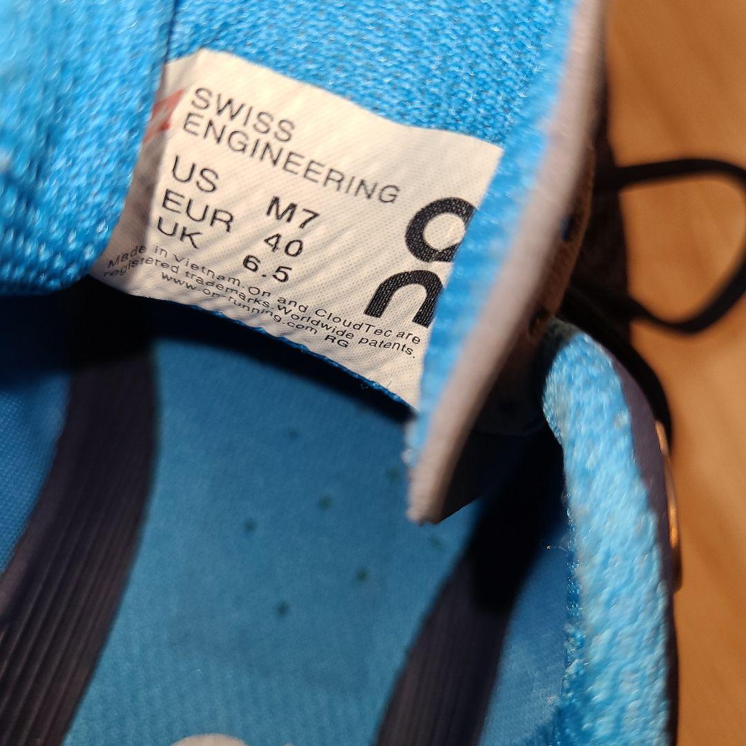 On CLOUDSURFER クラウドサーファー 25cm HRDEVELOPMENT_JP