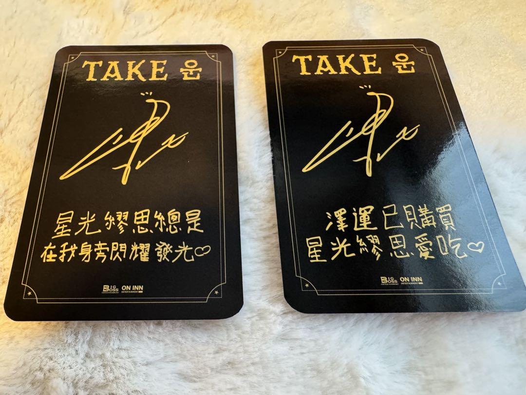 VIXX LEO 台湾ファンコンサート フォトカード2枚セット③