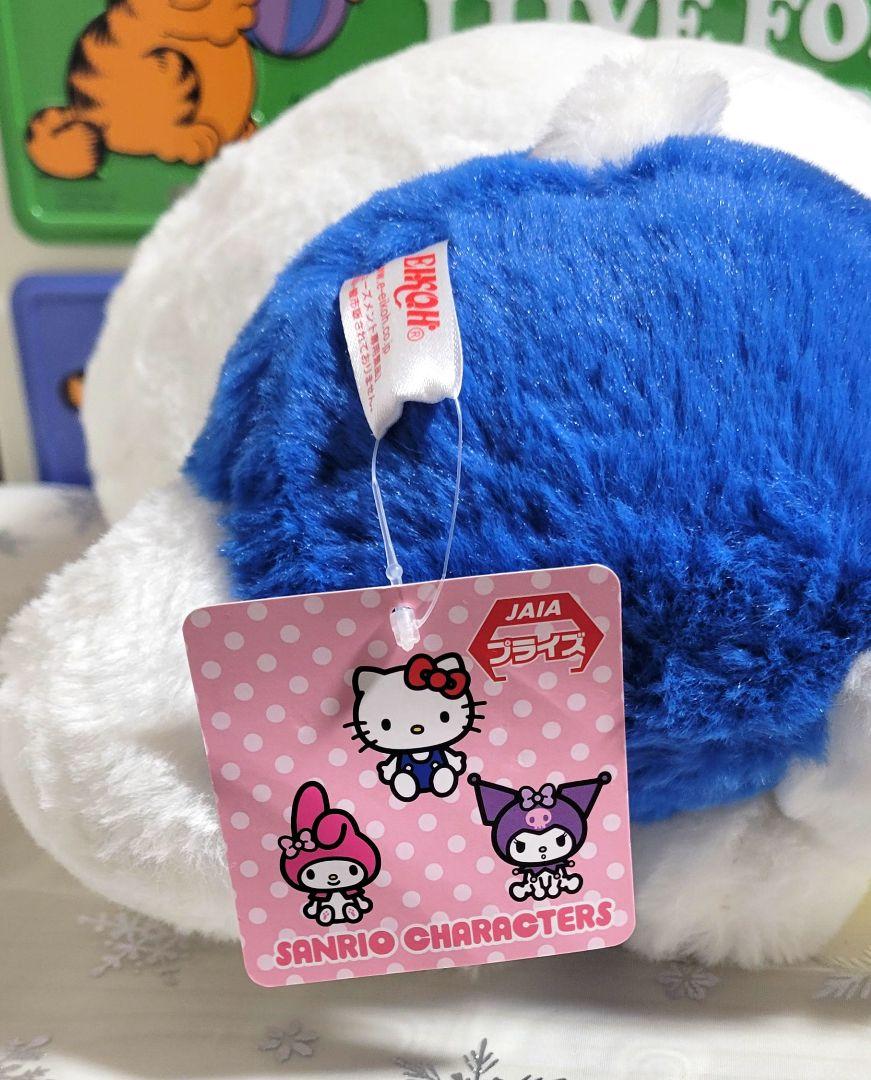 ハローキティ おすわりぬいぐるみ BIG 2023年製 チャーミー