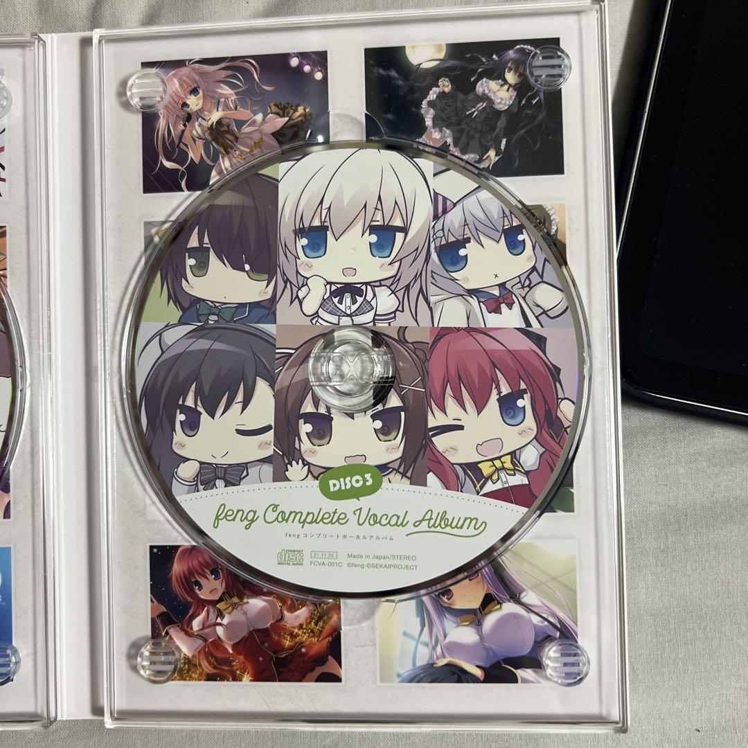 fengコンプリートボーカルアルバム 初回限定特装版 - メルカリ