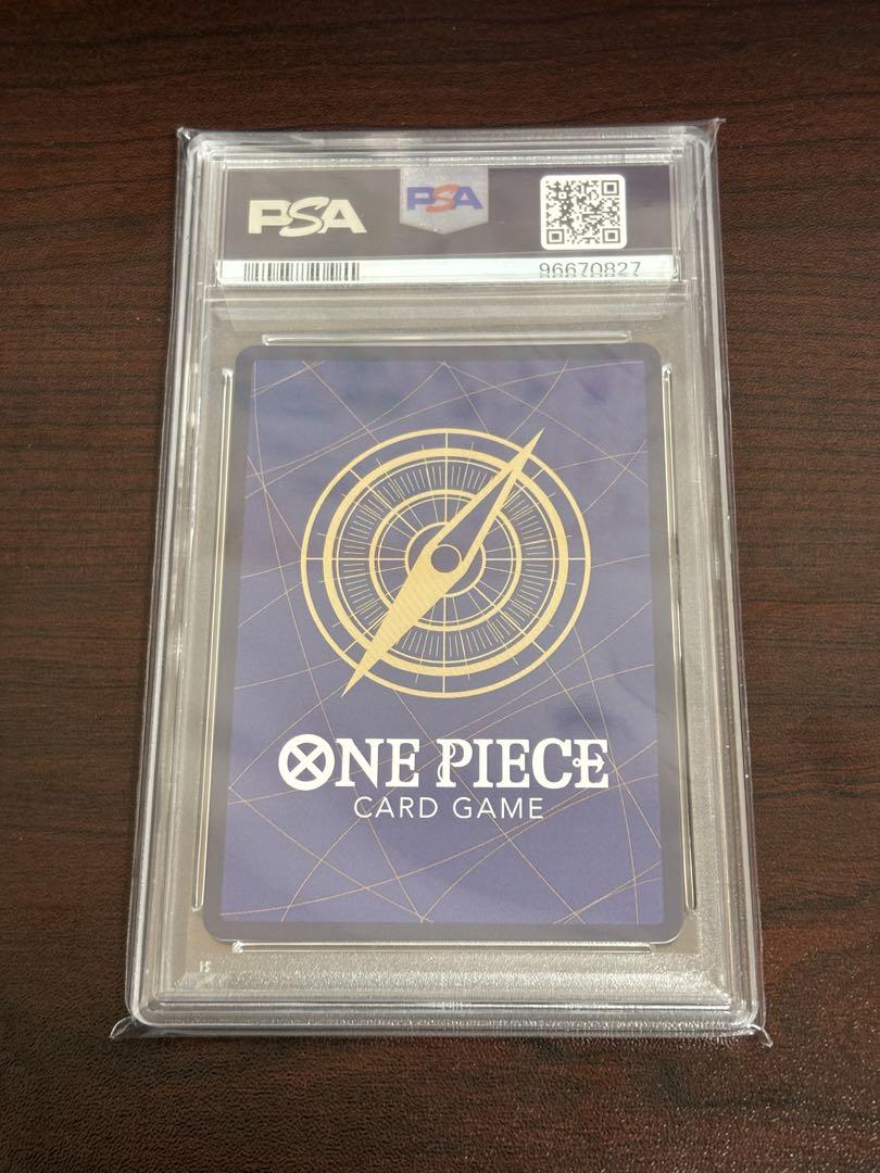 コミパラ PSA10