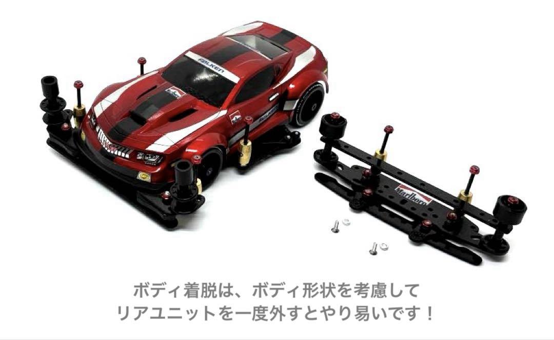 【ミニ四駆完成品】タミヤ　ラウディーブル　カスタム　GTアドバンス　アメ車風