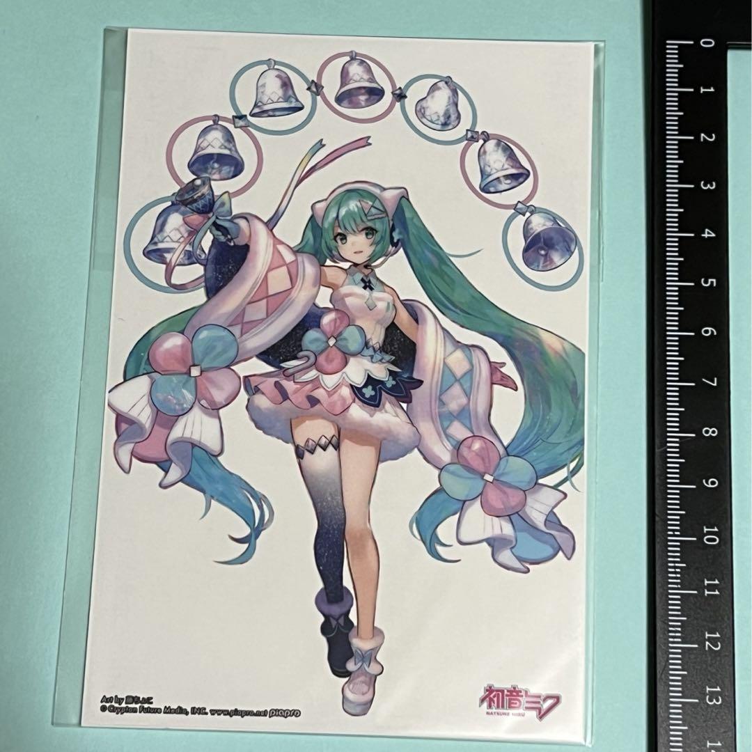 【予約販売】本 初音ミク ペンライトフィルム 雪ミク マジミラ 6枚セット DTM・DAW
