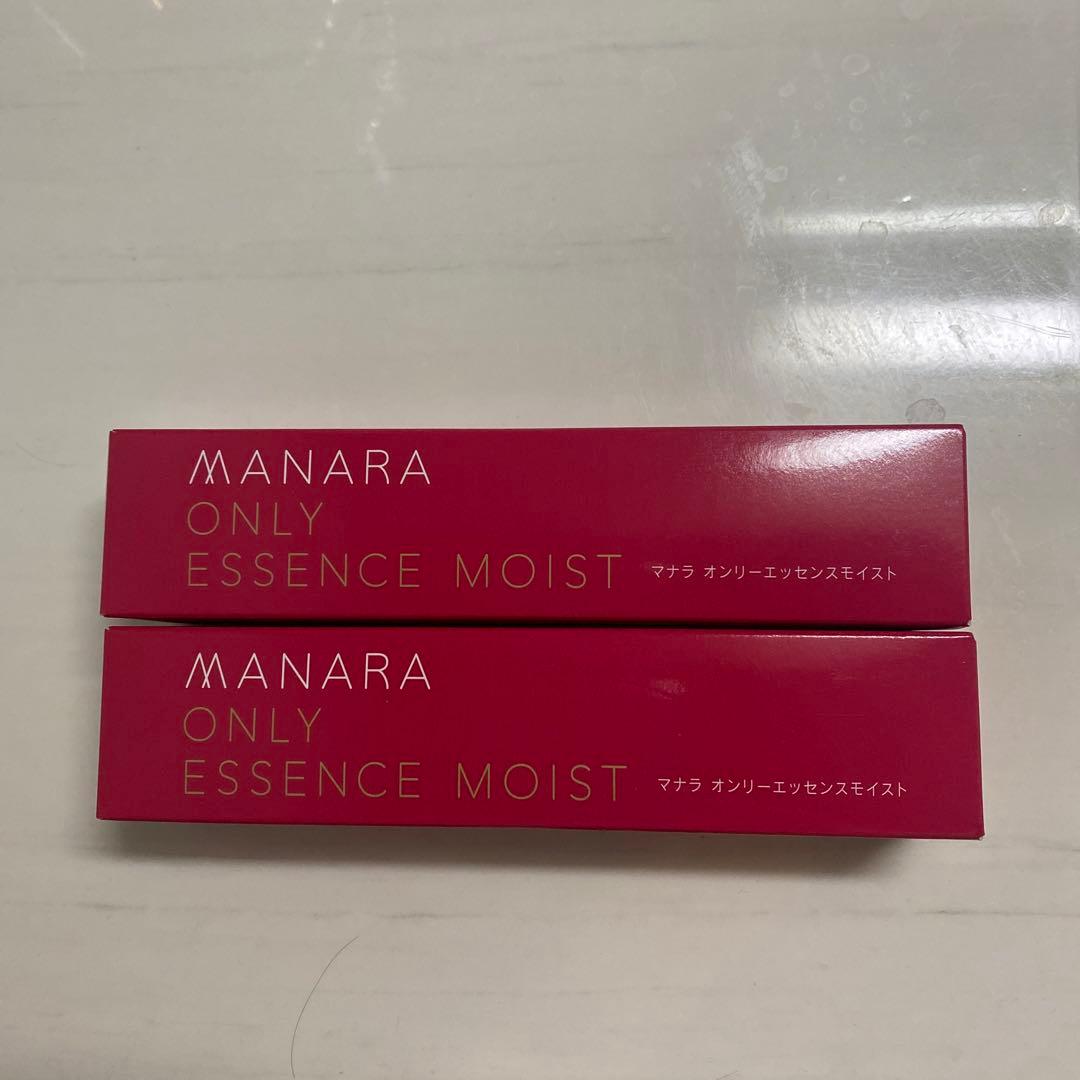 マナラ オンリーエッセンスモイスト 100ml 2本セット | nalans.com