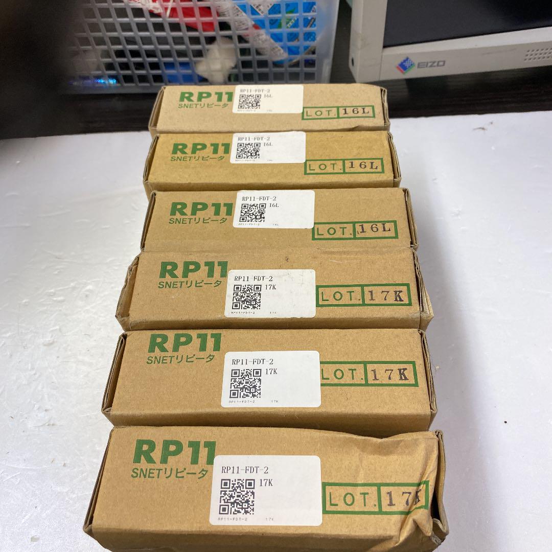未使用品■アツミ電氣　ATSUMI SNETリピーター RP11 6個