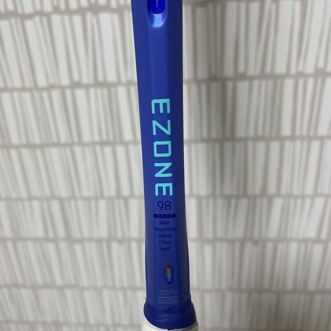 ラケット(軟式用) EZONE98 YONEX