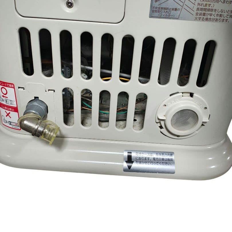 リンナイ R-852PMSIII-402