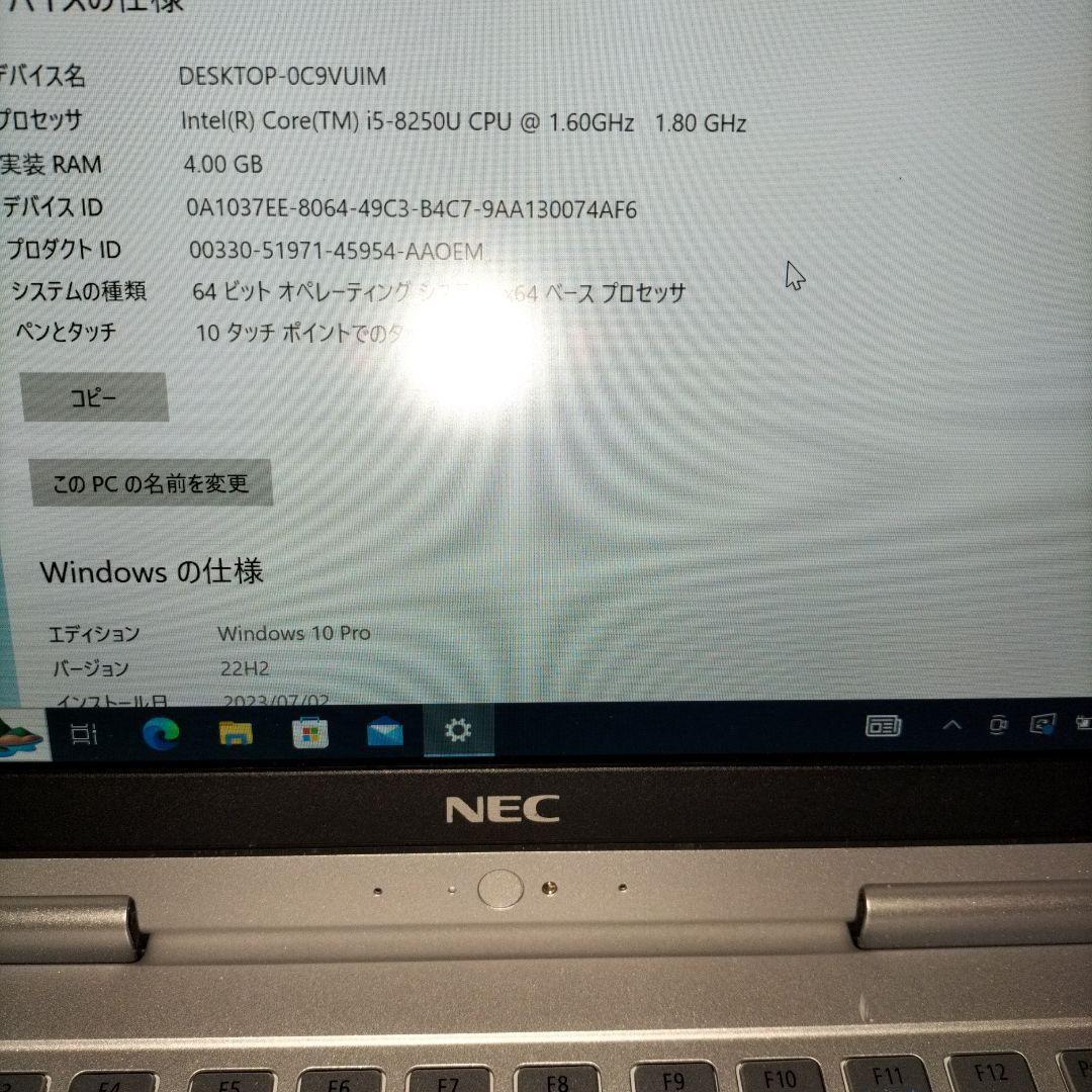 NEC ノートPC