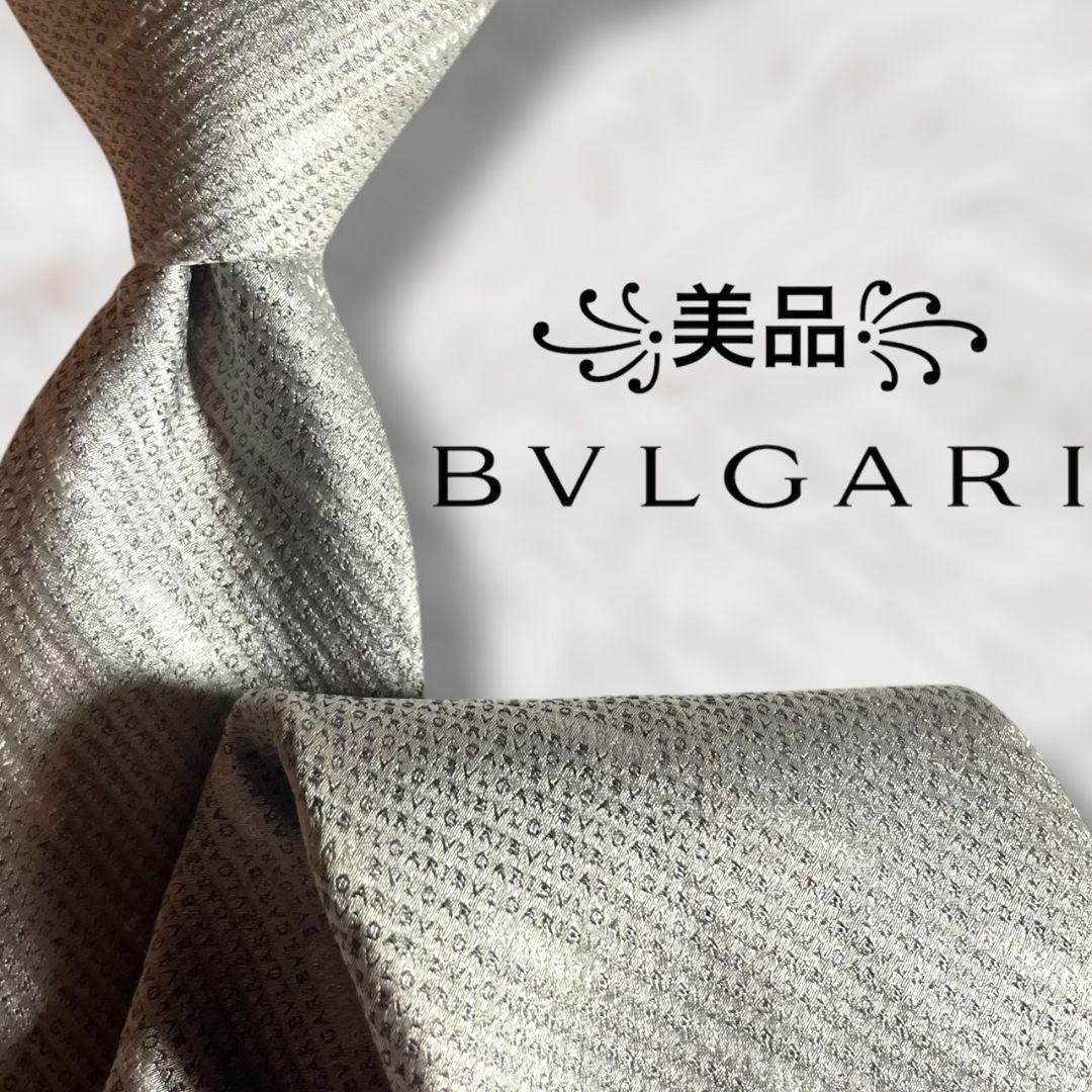 【美品✨️】ブルガリ BVLGARI シルバー ソリッドタイ ロゴメンズ ネクタイ