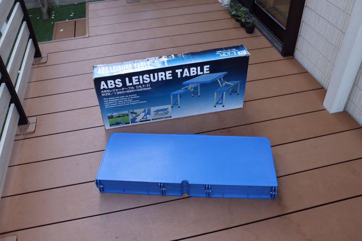ABS レジャーテーブル HLT-2 - メルカリ