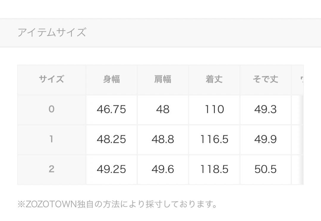 【新品未使用】Apuweiser-riche ワークシャツワンピース