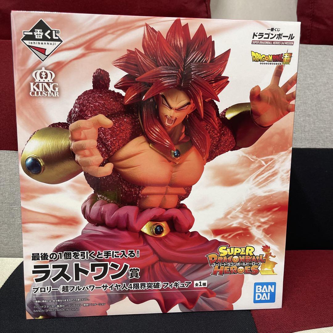 ドラゴンボール フロリー ラストワン フィギュア